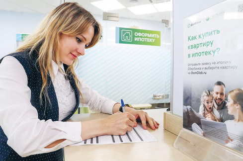 Центробанк со следующего года повысит коэффициент риска по ипотечным кредитам