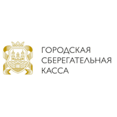 Сотрудничество с АО МФК «Городская Сберкасса»