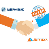 Специальные условия для клиентов «Газпромбанка»