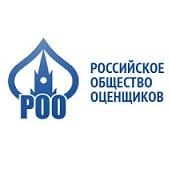 Специалист Консалтинговой группы «Апхилл» вошел в число финалистов Международного конкурса «Лучший молодой оценщик – 2016»!