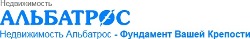 Подразделение Консалтинговой группы «Апхилл» в Петербурге теперь сотрудничает с агентством недвижимости «Альбатрос»