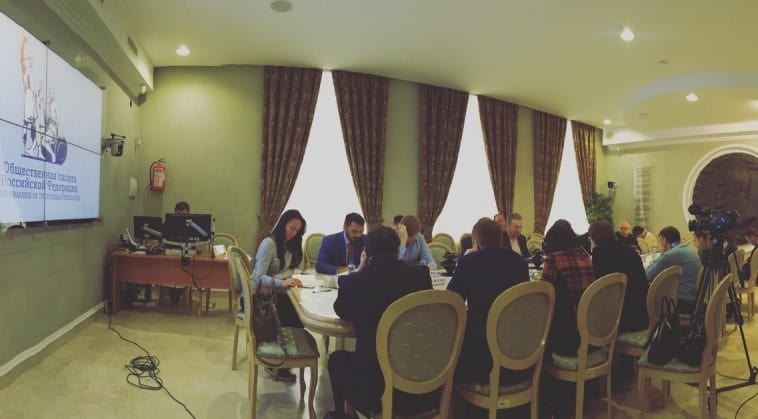 Эксперты Консалтинговой группы «Апхилл» приняли участие в Круглом столе «Финансирование строительной отрасли в условиях кризиса» 