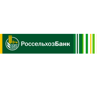 Консалтинговая группа «Апхилл» заключила договор о взаимовыгодном сотрудничестве с АО «Россельхозбанк».