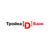 Компания «Апхилл» стала официальным партнёром Акционерного общества «ТРОЙКА-Д БАНК»