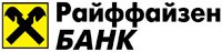 Апхилл прошел аккредитацию в АО «Райффайзенбанк»