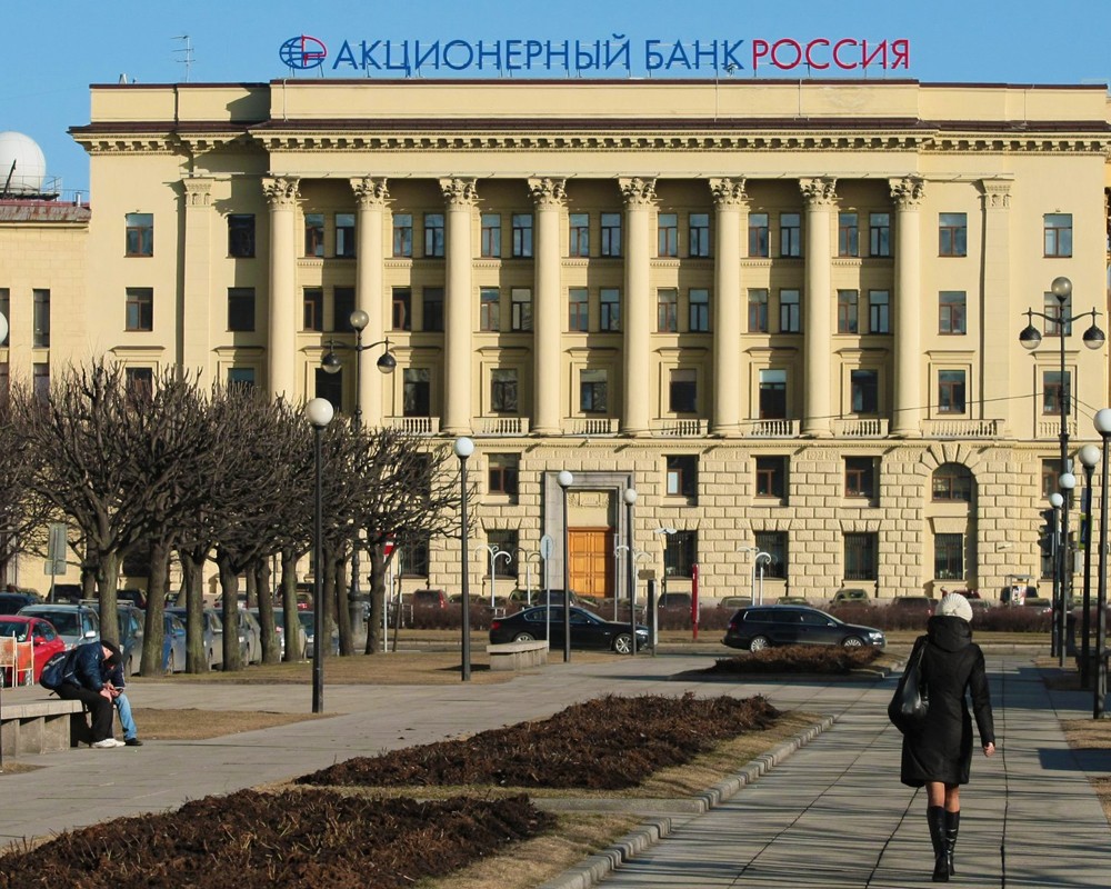 Оценочная компания "Апхилл" - оценка для кредитования, оценка жилой недвижимости, оценка коммерческой недвижимости, экспертиза, снижение кадастровой стоимости в Москве и Санкт-Петербурге